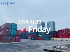 เครื่องเย็นพาณิชย์ตอนบรรทุก